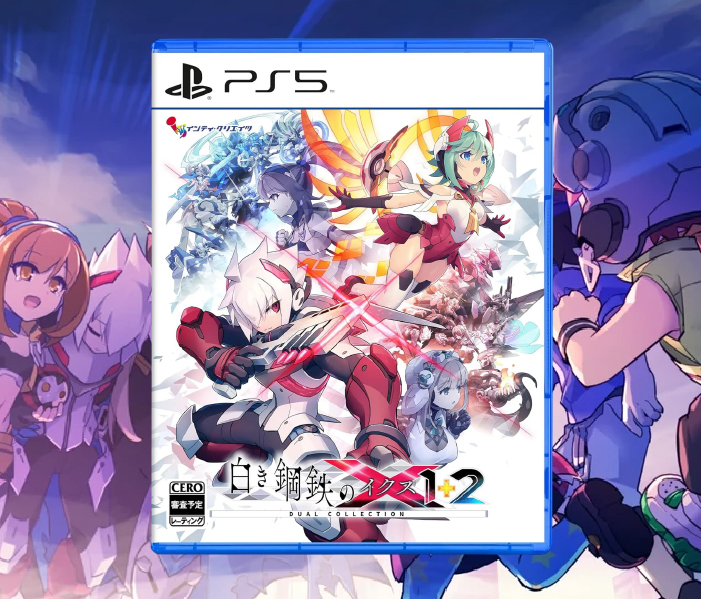 Gunvolt Chronicles: Luminous Avenger iX 1+2 Dual Collection (PS5) - Japan (Can Set The Language to English)